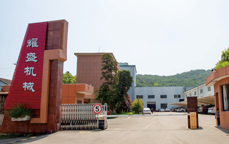 11年沉淀，樹(shù)立雙端面磨床行業(yè)標(biāo)桿企業(yè)